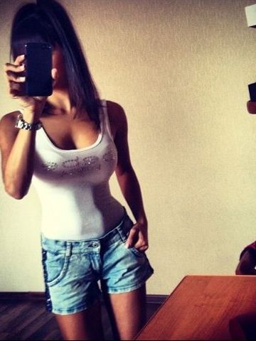 Хана