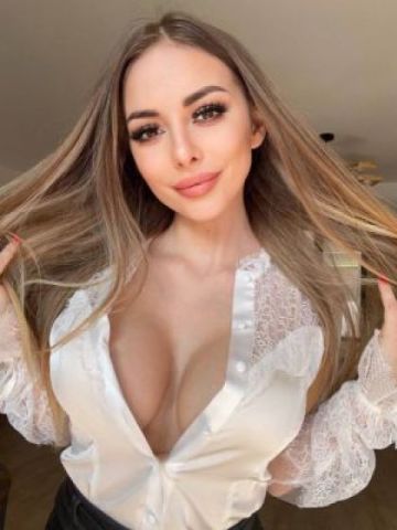 Зина