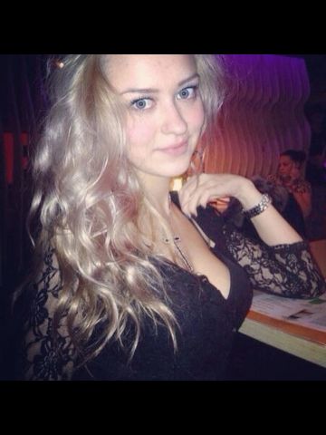 Фатима